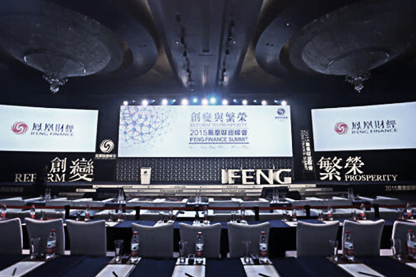 创新孵化中心 创新孵化中心
