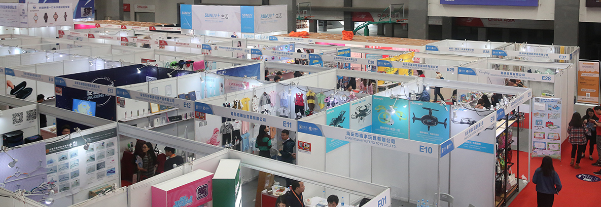展会现场 展会现场