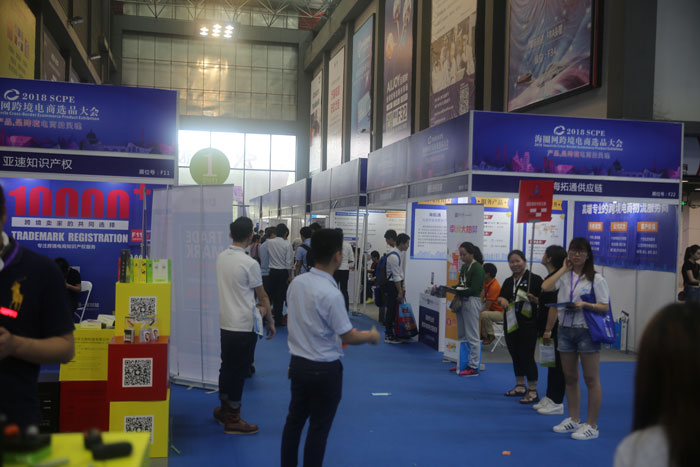中亚会展中心 中亚会展中心