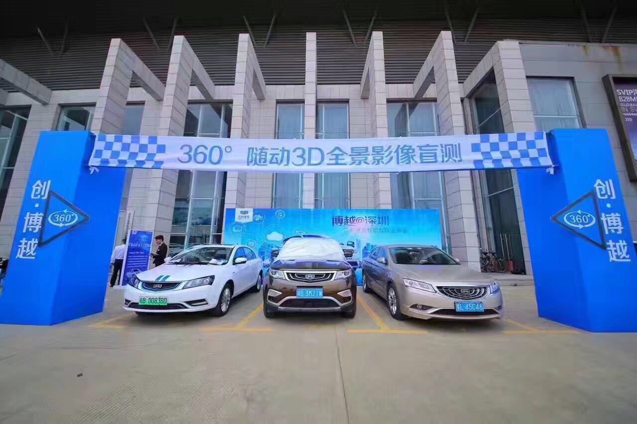 中亚会展中心 中亚会展中心