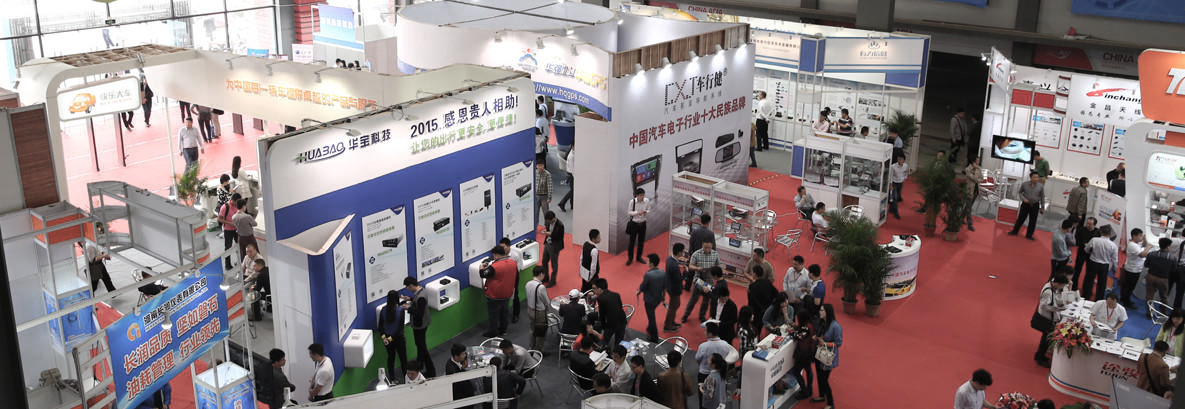 中亚会展中心 中亚会展中心