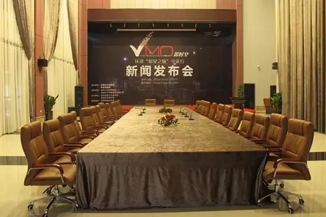 中亚会议中心 中亚会议中心