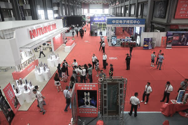 中亚会展中心 中亚会展中心