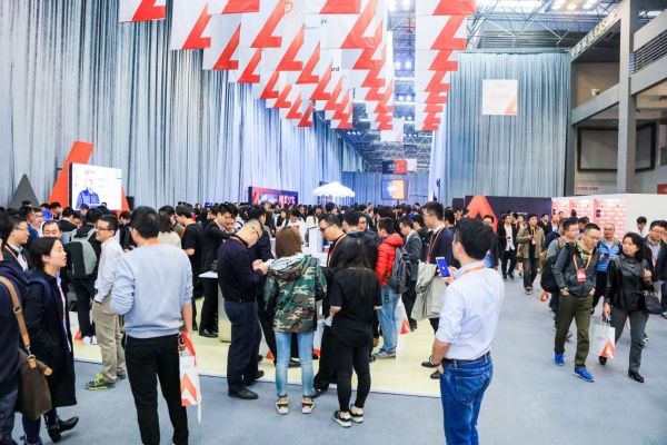 中亚会展会议中心 中亚会展会议中心